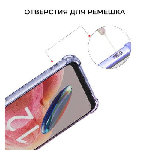 Силиконовый чехол для Xiaomi Redmi Note 12 4G Krieger Mix 1.5мм противоударный Сине розовый