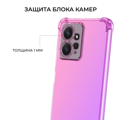 Силиконовый чехол для Xiaomi Redmi Note 12 4G Krieger Mix 1.5мм противоударный Розово фиолетовый