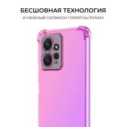 Силиконовый чехол для Xiaomi Redmi Note 12 4G Krieger Mix 1.5мм противоударный Розово фиолетовый