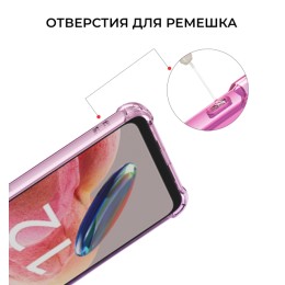 Силиконовый чехол для Xiaomi Redmi Note 12 4G Krieger Mix 1.5мм противоударный Розово фиолетовый