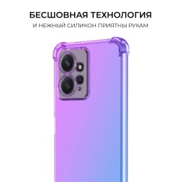 Силиконовый чехол для Xiaomi Redmi Note 12 4G Krieger Mix 1.5мм противоударный Фиолетово синий