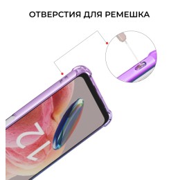 Силиконовый чехол для Xiaomi Redmi Note 12 4G Krieger Mix 1.5мм противоударный Фиолетово синий