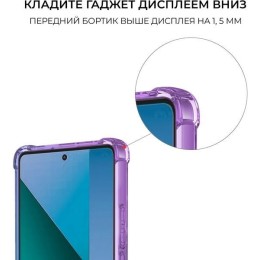 Силиконовый чехол для Xiaomi Redmi Note 13 Krieger Mix 1.5мм противоударный Фиолетово-синий