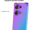 Силиконовый чехол для Xiaomi Redmi Note 13 Krieger Mix 1.5мм противоударный Фиолетово-синий