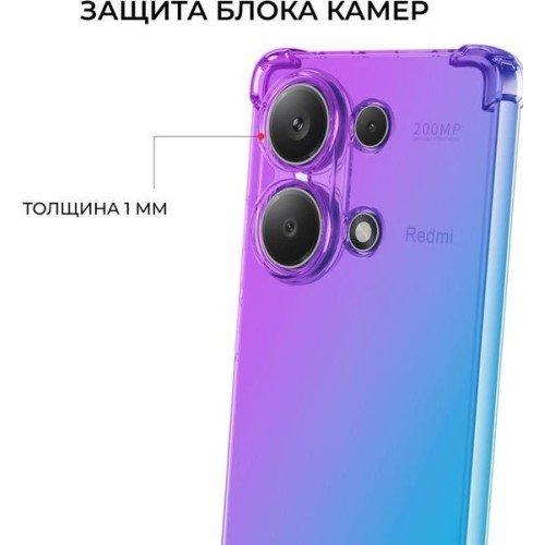 Силиконовый чехол для Xiaomi Redmi Note 13 Krieger Mix 1.5мм противоударный Фиолетово-синий