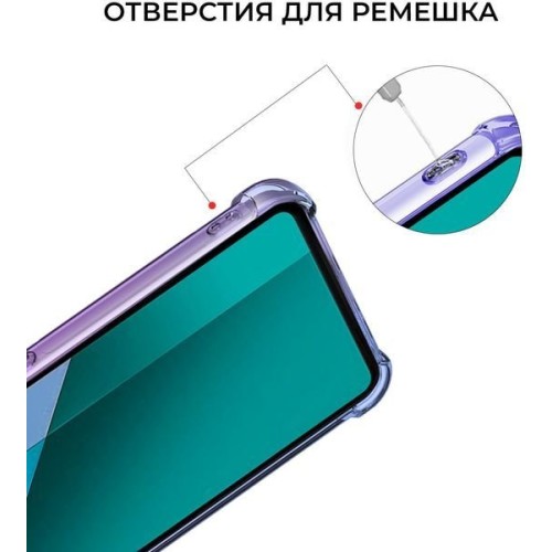 Силиконовый чехол для Xiaomi Redmi Note 13 Krieger Mix 1.5мм противоударный Фиолетово-синий