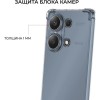 Силиконовый чехол для Xiaomi Redmi Note 13 Krieger Mix 1.5мм противоударный Прозрачный