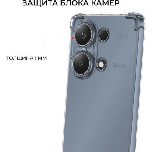 Силиконовый чехол для Xiaomi Redmi Note 13 Krieger Mix 1.5мм противоударный Прозрачный
