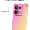 Силиконовый чехол для Xiaomi Redmi Note 13 Pro 5G Krieger Mix 1.5мм противоударный Розово-золотой