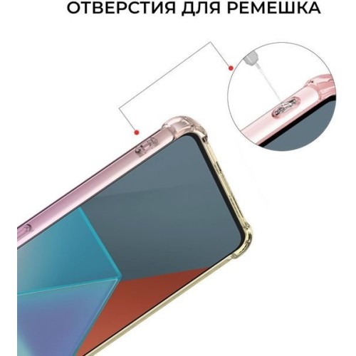 Силиконовый чехол для Xiaomi Redmi Note 13 Pro 5G Krieger Mix 1.5мм противоударный Розово-золотой