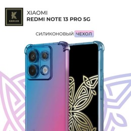 Силиконовый чехол для Xiaomi Redmi Note 13 Pro Krieger Mix 1.5мм противоударный Сине-розовый