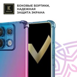 Силиконовый чехол для Xiaomi Redmi Note 13 Pro Krieger Mix 1.5мм противоударный Сине-розовый
