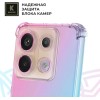 Силиконовый чехол для Xiaomi Redmi Note 13 Pro 5G Krieger Mix 1.5мм противоударный Розово-зеленый