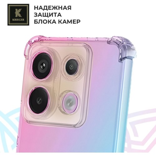 Силиконовый чехол для Xiaomi Redmi Note 13 Pro 5G Krieger Mix 1.5мм противоударный Розово-зеленый
