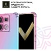 Силиконовый чехол для Xiaomi Redmi Note 13 Pro 5G Krieger Mix 1.5мм противоударный Розово-зеленый