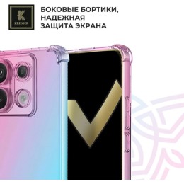 Силиконовый чехол для Xiaomi Redmi Note 13 Pro 5G Krieger Mix 1.5мм противоударный Розово-зеленый