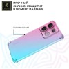 Силиконовый чехол для Xiaomi Redmi Note 13 Pro 5G Krieger Mix 1.5мм противоударный Розово-зеленый
