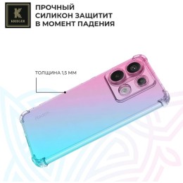 Силиконовый чехол для Xiaomi Redmi Note 13 Pro 5G Krieger Mix 1.5мм противоударный Розово-зеленый
