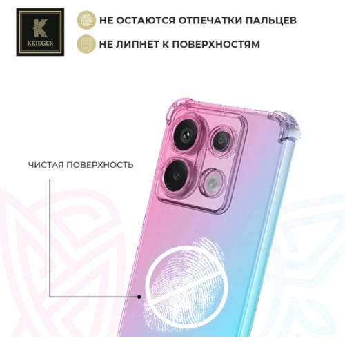Силиконовый чехол для Xiaomi Redmi Note 13 Pro 5G Krieger Mix 1.5мм противоударный Розово-зеленый