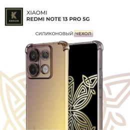 Силиконовый чехол для Xiaomi Redmi Note 13 Pro Krieger Mix 1.5мм противоударный Матово-золотой