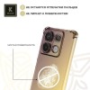 Силиконовый чехол для Xiaomi Redmi Note 13 Pro Krieger Mix 1.5мм противоударный Матово-золотой