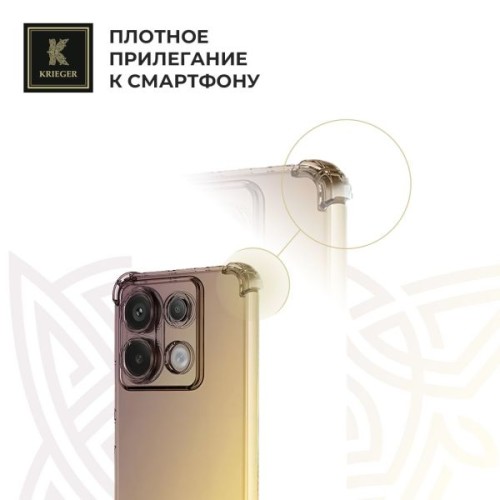 Силиконовый чехол для Xiaomi Redmi Note 13 Pro Krieger Mix 1.5мм противоударный Матово-золотой