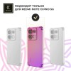 Силиконовый чехол для Xiaomi Redmi Note 13 Pro Krieger Mix 1.5мм противоударный Розово-фиолетовый