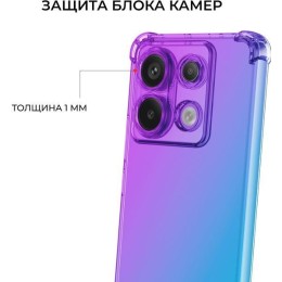 Силиконовый чехол для Xiaomi Redmi Note 13 Pro 5G Krieger Mix 1.5мм противоударный Фиолетово-синий