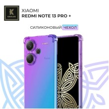 Силиконовый чехол для Xiaomi Redmi Note 13 Pro+ Krieger Mix 1.5мм противоударный