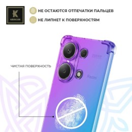 Силиконовый чехол для Xiaomi Redmi Note 13 Pro+ Krieger Mix 1.5мм противоударный Фиолетово-синий