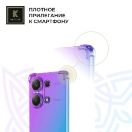 Силиконовый чехол для Xiaomi Redmi Note 13 Pro+ Krieger Mix 1.5мм противоударный Фиолетово-синий