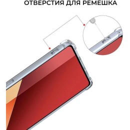 Силиконовый чехол для Xiaomi Redmi Note 13 Pro+ Krieger Mix 1.5мм противоударный Прозрачный