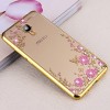 Силиконовый чехол для Meizu M6S Hallsen Shine Золотой