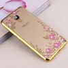 Силиконовый чехол для Meizu M6 Note Hallsen Shine Золотой