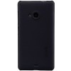 Чехол накладка для Microsoft Lumia 535 Dual Sim Nillkin Super Frosted Shield черный