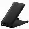 Чехол книжка для Microsoft Lumia 640 XL Armor Case Slim черный