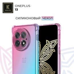 Силиконовый чехол для OnePlus 13 Krieger Mix 1.5мм противоударный Розово-зеленый