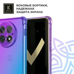 Силиконовый чехол для OnePlus 13 Krieger Mix 1.5мм противоударный Фиолетово-Синий