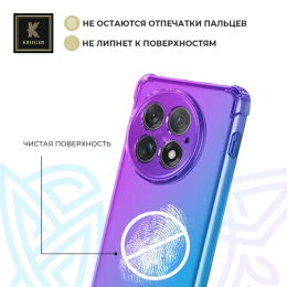 Силиконовый чехол для OnePlus 13 Krieger Mix 1.5мм противоударный Фиолетово-Синий