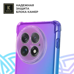 Силиконовый чехол для OnePlus 13 Krieger Mix 1.5мм противоударный Фиолетово-Синий