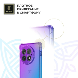 Силиконовый чехол для OnePlus 13 Krieger Mix 1.5мм противоударный Фиолетово-Синий