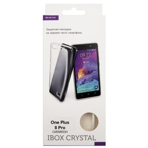 Силиконовый чехол для OnePlus 8 Pro iBox Crystal Прозрачный