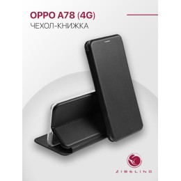 Чехол-книжка для Oppo A78 4G черный Book