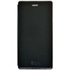 Чехол книжка для Philips Xenium V787 Skinbox Lux Черный