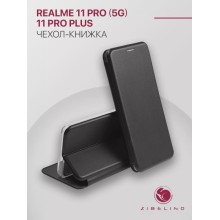 11 Pro 5G