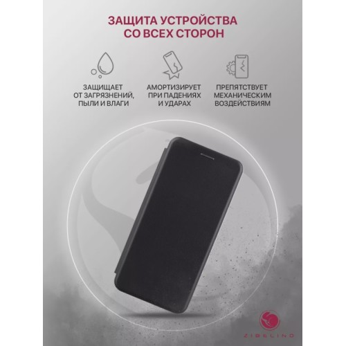 Чехол-книжка для Realme 11 Pro 5G/11 Pro+ черный Book