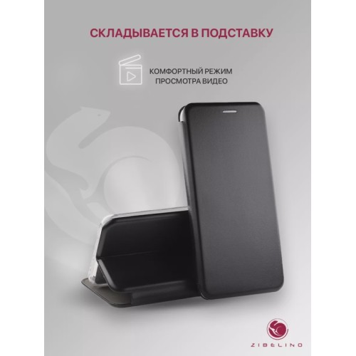 Чехол-книжка для Realme 11 Pro 5G/11 Pro+ черный Book