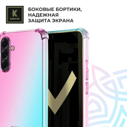 Силиконовый чехол для Samsung Galaxy A56 Krieger Mix 1.5мм противоударный Розово-зеленый