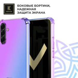 Силиконовый чехол для Samsung Galaxy A56 Krieger Mix 1.5мм противоударный Фиолетово-Синий