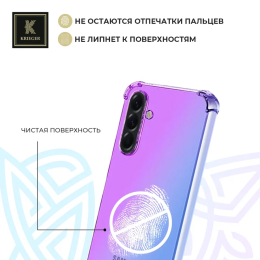 Силиконовый чехол для Samsung Galaxy A56 Krieger Mix 1.5мм противоударный Фиолетово-Синий